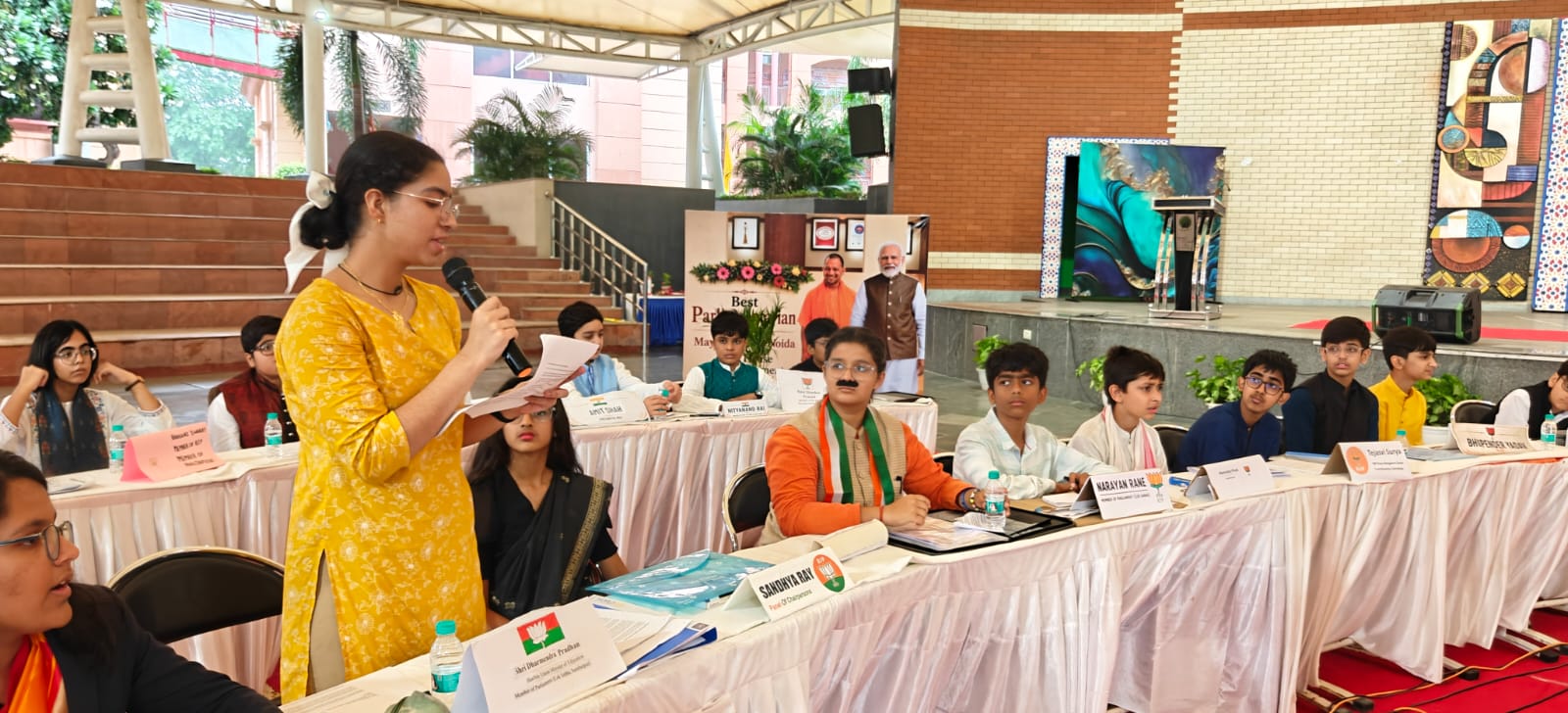 Inter-House Youth Parliament